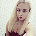 Любовь, 31 год