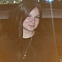 Лиса, 19 лет