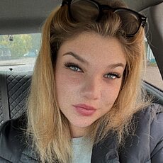 Фотография девушки Марина, 22 года из г. Еманжелинск