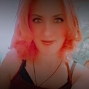 Любовь, 32 года