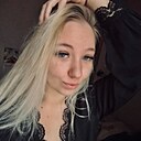 Кристина, 25 лет