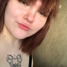 Фотография девушки Анастасия, 18 лет из г. Череповец