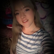 Фотография девушки Елена, 22 года из г. Нижнеудинск