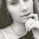Алёна, 25 лет