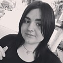 Екатерина, 24 года
