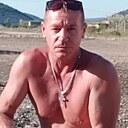 Серый, 47 лет