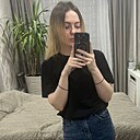 Нелли, 29 лет