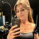 Наталья, 42 года