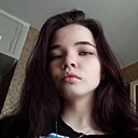 Мила, 20 лет