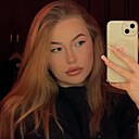 Ангелина, 23 года