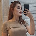 Алёнушка, 29 лет