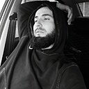 Имя, 34 года