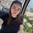 Розалина, 26 лет