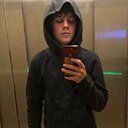 Никита, 18 лет