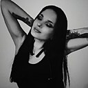 Анна, 30 лет