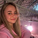 Антонина, 37 лет