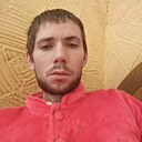 Толя, 29 лет
