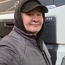 Аскар, 45 лет