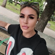 Фотография девушки Кира, 35 лет из г. Нижний Новгород