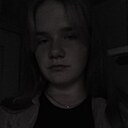 Елена, 18 лет