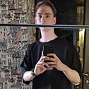 Михаил, 18 лет