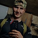 Сергей, 22 года