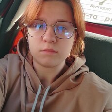 Фотография девушки Ника, 18 лет из г. Санкт-Петербург