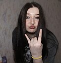 Юлия, 25 лет
