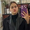 Ксения, 20 лет