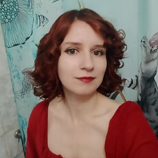 Фотография девушки Полина, 30 лет из г. Иркутск