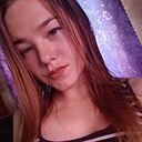 Tana, 20 лет