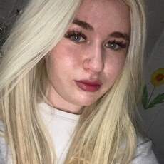 Фотография девушки София, 20 лет из г. Иркутск