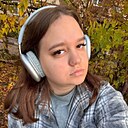 Алиса, 18 лет