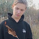 Даниил, 20 лет