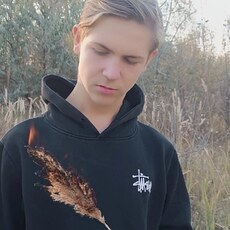 Фотография мужчины Даниил, 20 лет из г. Рубцовск