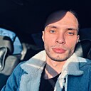 Эдуард, 31 год