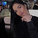 Vi, 20 лет