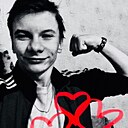 Александр, 24 года