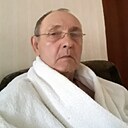 Александр, 65 лет