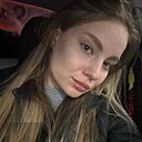 Кристина, 20 лет
