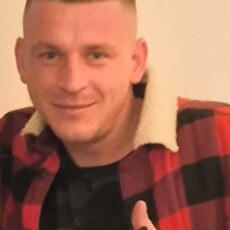 Artur, 33 из г. Кобленц.