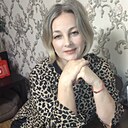 Наталья, 46 лет