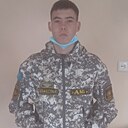 Жуаткан Сулькеев, 23 года