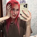 Алиса, 20 лет