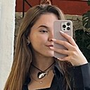 Алина, 20 лет