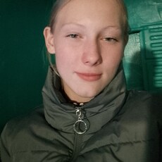 Фотография девушки Мира, 20 лет из г. Братск