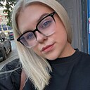 Любовь, 20 лет
