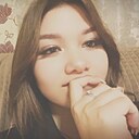 Екатерина, 19 лет