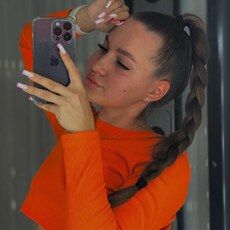 Фотография девушки Дарья, 22 года из г. Новокузнецк