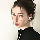 Алана, 18 лет